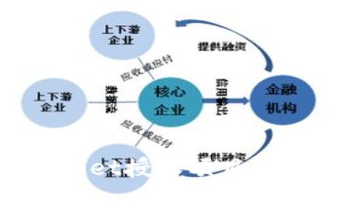 如何查看TPWallet授权项目？详解步骤与技巧