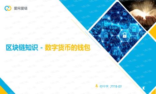如何在TPWallet中查看加密货币行情？